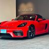 porsche porsche-others 2021 -PORSCHE 【名変中 】--Porsche 982L40--MS235707---PORSCHE 【名変中 】--Porsche 982L40--MS235707- image 1