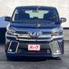 toyota vellfire 2017 -TOYOTA--Vellfire DBA-AGH30W--AGH30-0137414---TOYOTA--Vellfire DBA-AGH30W--AGH30-0137414- image 22