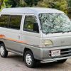 honda street 1996 CFJ1662862 image 6