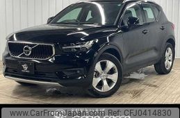 volvo xc40 2021 -VOLVO--Volvo XC40 5AA-XB420TXCM--YV1XZK9MDM2422868---VOLVO--Volvo XC40 5AA-XB420TXCM--YV1XZK9MDM2422868-