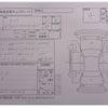 daihatsu tanto 2016 CFJ0554123 image 4