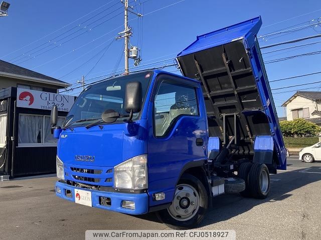 isuzu elf-truck 2019 quick_quick_2RG-NKR88AN_NKR88-7001490 image 1