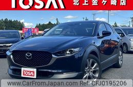 mazda cx-3 2019 -MAZDA--CX-30 3DA-DM8P--DM8P-100876---MAZDA--CX-30 3DA-DM8P--DM8P-100876-