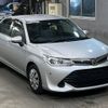 toyota corolla-axio 2017 -TOYOTA--Corolla Axio NRE161-0036216---TOYOTA--Corolla Axio NRE161-0036216- image 5