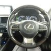 lexus rx 2020 quick_quick_6AA-GYL25W_GYL25-0022817 image 8
