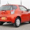 toyota iq 2014 -TOYOTA--iQ DBA-KGJ10--KGJ10-6021582---TOYOTA--iQ DBA-KGJ10--KGJ10-6021582- image 5