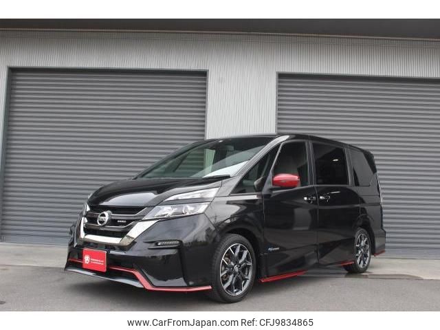 nissan serena 2018 quick_quick_GFC27_GFC27-099689 image 1