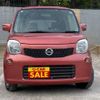 nissan moco 2012 -NISSAN 【柏 580ｺ9999】--Moco DBA-MG33S--MG33S-164217---NISSAN 【柏 580ｺ9999】--Moco DBA-MG33S--MG33S-164217- image 2