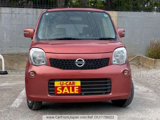 nissan moco 2012 -NISSAN 【柏 580ｺ9999】--Moco DBA-MG33S--MG33S-164217---NISSAN 【柏 580ｺ9999】--Moco DBA-MG33S--MG33S-164217- image 2