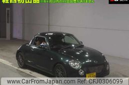 daihatsu copen 2011 -DAIHATSU 【滋賀 580ﾈ5750】--Copen L880K--0054928---DAIHATSU 【滋賀 580ﾈ5750】--Copen L880K--0054928-