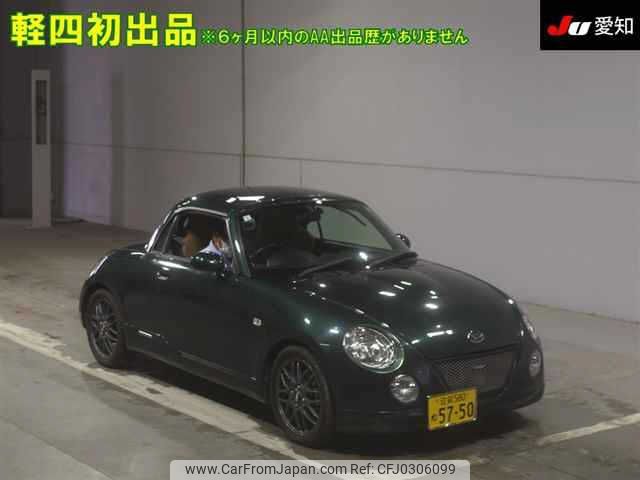 daihatsu copen 2011 -DAIHATSU 【滋賀 580ﾈ5750】--Copen L880K--0054928---DAIHATSU 【滋賀 580ﾈ5750】--Copen L880K--0054928- image 1