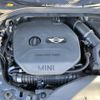 mini mini-others 2016 CFJ0581090 image 8