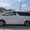 toyota alphard 2020 -TOYOTA--Alphard AGH30W--AGH30W-0309559---TOYOTA--Alphard AGH30W--AGH30W-0309559- image 41