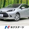 toyota aqua 2021 CFJ1786266 image 1