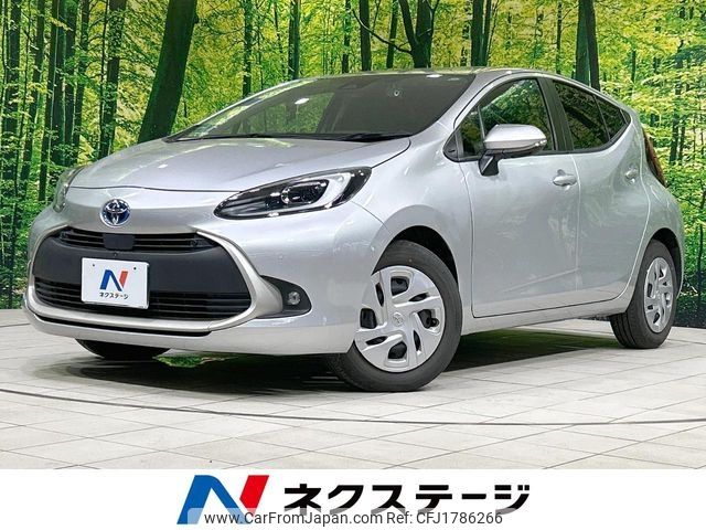 toyota aqua 2021 CFJ1786266 image 1