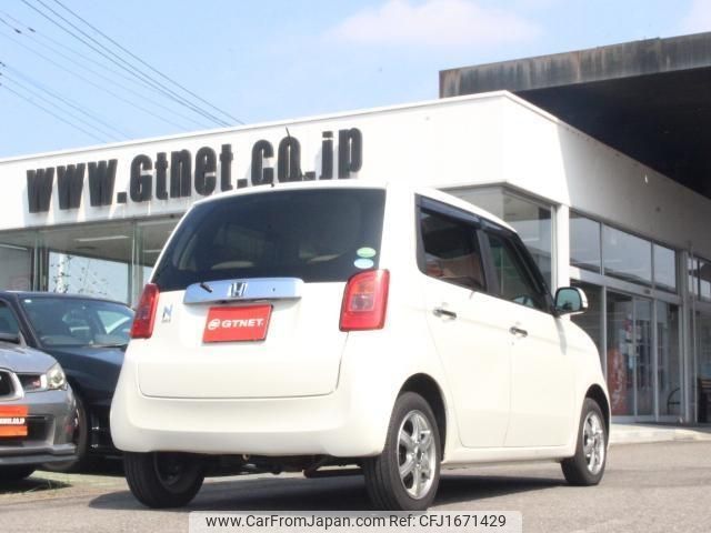 honda n-one 2015 CFJ1671429 image 2