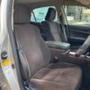 toyota crown-hybrid 2013 CFJ1737446 image 10