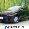 toyota yaris 2021 -TOYOTA--Yaris 5BA-KSP210--KSP210-0055213---TOYOTA--Yaris 5BA-KSP210--KSP210-0055213- image 1