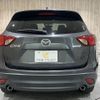 mazda cx-5 2013 -MAZDA--CX-5 LDA-KE2AW--KE2AW-114536---MAZDA--CX-5 LDA-KE2AW--KE2AW-114536- image 16