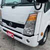 nissan atlas 2017 GOO_NET_EXCHANGE_1300374A30250521W001 image 14