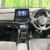 toyota aqua 2023 CFJ1694923 image 3