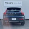 volvo xc40 2019 CFJ1802687 image 19