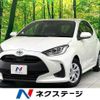 toyota yaris 2020 CFJ1863247 image 1