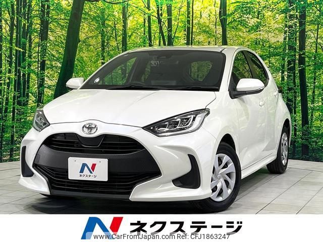 toyota yaris 2020 CFJ1863247 image 1