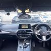 bmw 5-series 2018 CFJ1662055 image 3