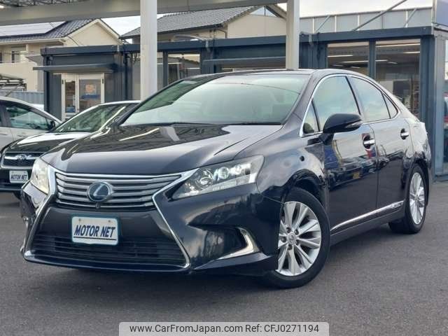 lexus hs 2013 -LEXUS--Lexus HS ANF10--2059543---LEXUS--Lexus HS ANF10--2059543- image 1