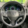 honda vezel 2014 quick_quick_RU3_RU3-1018543 image 12