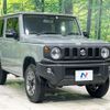 suzuki jimny 2022 -SUZUKI--Jimny 3BA-JB64W--JB64W-267644---SUZUKI--Jimny 3BA-JB64W--JB64W-267644- image 16