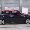 mini mini-others 2020 CFJ1748992 image 4