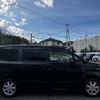 toyota noah 2008 CFJ1642136 image 23