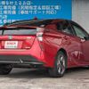 toyota prius 2016 -TOYOTA--Prius DAA-ZVW50--ZVW50-8016628---TOYOTA--Prius DAA-ZVW50--ZVW50-8016628- image 11