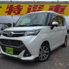 toyota tank 2017 CFJ1822868 image 1