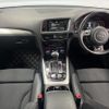 audi q5 2014 quick_quick_8RCNCF_WAUZZZ8R3EA126842 image 2