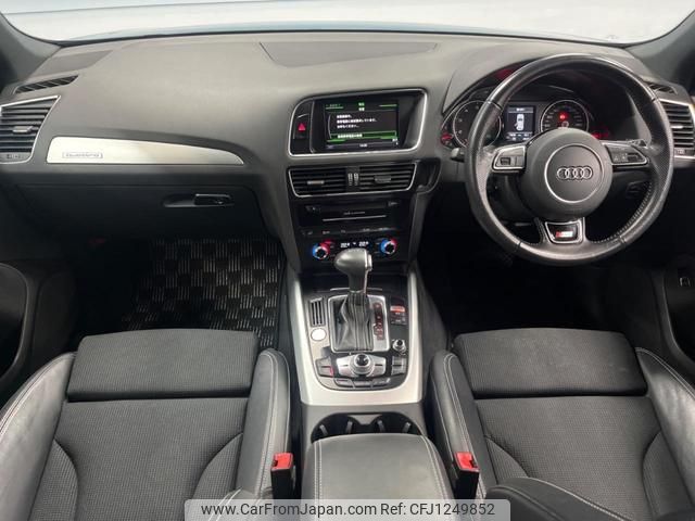 audi q5 2014 quick_quick_8RCNCF_WAUZZZ8R3EA126842 image 2