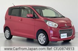 nissan dayz 2016 -NISSAN--DAYZ DBA-B21W--B21W-0317082---NISSAN--DAYZ DBA-B21W--B21W-0317082-