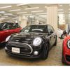 mini mini-others 2019 -BMW--BMW Mini LDA-LR20--WMWLR920702H94262---BMW--BMW Mini LDA-LR20--WMWLR920702H94262- image 8