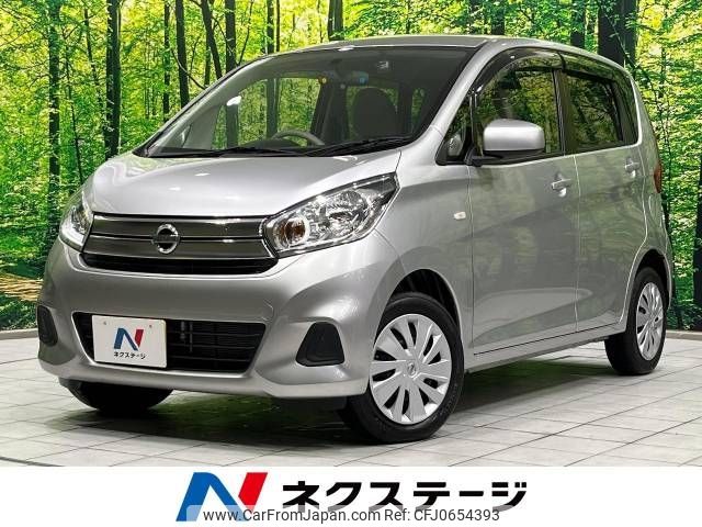 nissan dayz 2019 -NISSAN--DAYZ DBA-B21W--B21W-0652388---NISSAN--DAYZ DBA-B21W--B21W-0652388- image 1