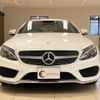 mercedes-benz c-class 2016 quick_quick_205340C_WDD2053402F320901 image 2