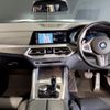 bmw x6 2022 CFJ1195836 image 3