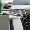 toyota alphard 2021 -TOYOTA--Alphard 3BA-AGH30W--AGH30-9041557---TOYOTA--Alphard 3BA-AGH30W--AGH30-9041557- image 17