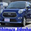 daihatsu cast 2016 quick_quick_DBA-LA250S_LA250S-0054737 image 1