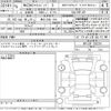 mazda mazda3 2023 -MAZDA 【熊谷 336て914】--MAZDA3 BPFJ3P-102229---MAZDA 【熊谷 336て914】--MAZDA3 BPFJ3P-102229- image 3