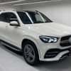 mercedes-benz gle-class 2023 quick_quick_3DA-167123_W1N1671232A722192 image 8