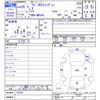 suzuki wagon-r 2013 -SUZUKI--Wagon R MH34S--722553---SUZUKI--Wagon R MH34S--722553- image 3