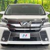 toyota vellfire 2015 -TOYOTA--Vellfire DBA-AGH30W--AGH30-0018161---TOYOTA--Vellfire DBA-AGH30W--AGH30-0018161- image 16