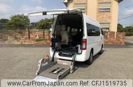 nissan caravan-van 2020 CFJ1519735